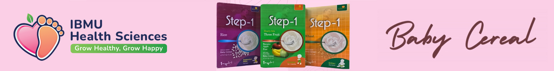 IBMU Health Sciences Baby Cereal
