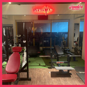 Gymistan: Where Fitness Meets Excellence