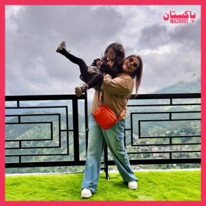 The Power of Positive Reinforcement - Warda Jamal