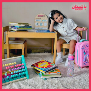 Alara - The confident daughter of Warda Jamal