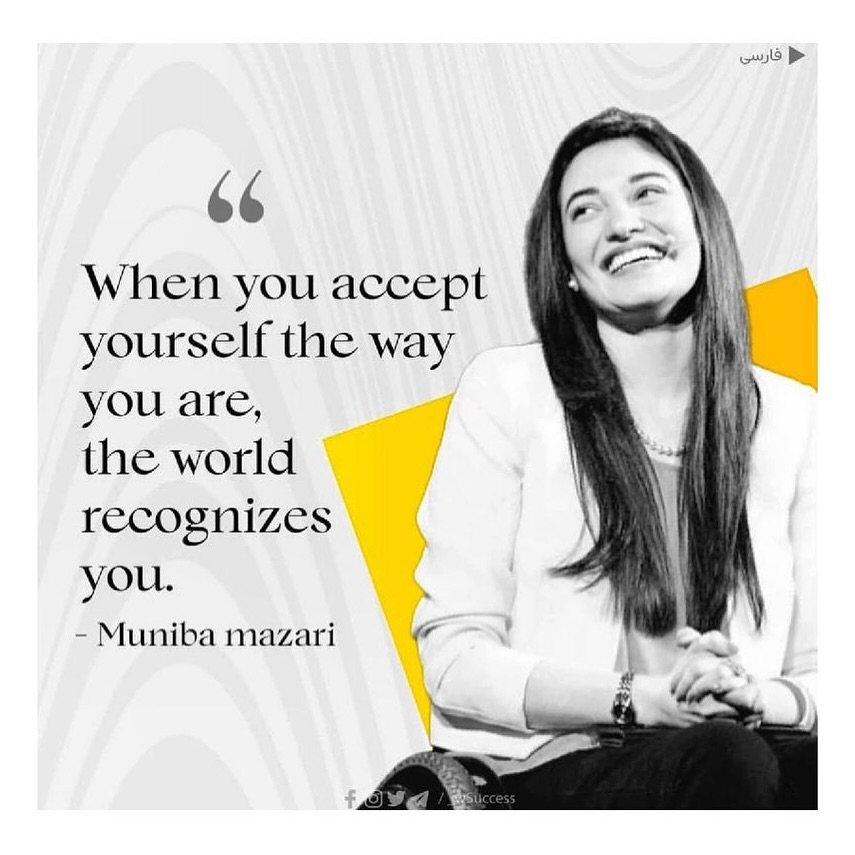 Muniba Mazari - Mazboot Pakistan
