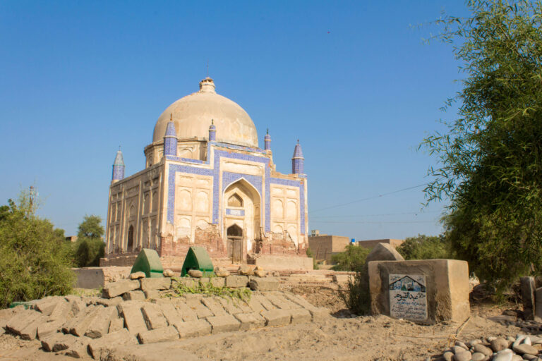 LARKANA