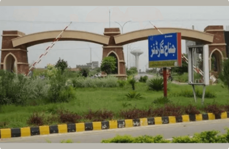 Jinnah Garden Islamabad – History, Location Jinnah garden