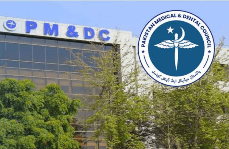 pmdc