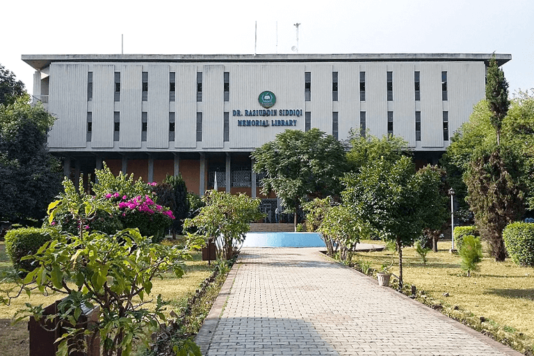 Quaid-e-Azam University: 2026 Overview Quaid-e-Azam University