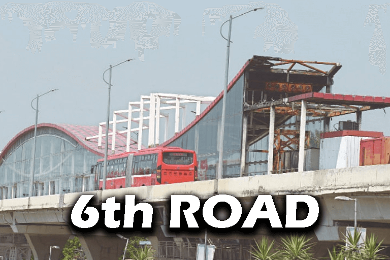 6th Road Rawalpindi Guide 6th road