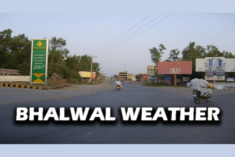 Bhalwal Weather – Climate & Monthly Conditions bhalwal weather
