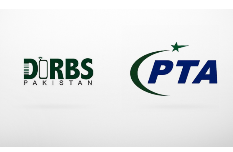 DIRBS – Complete Guide to Pakistan dirbs